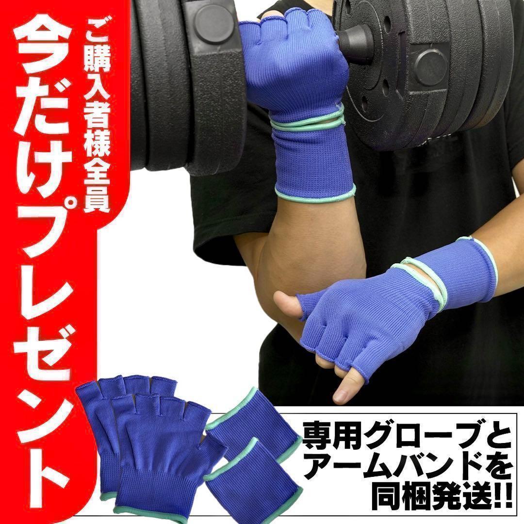 合計50kg／バーベルにもなるダンベル 可変式プレート｜25kg×2個セットb5