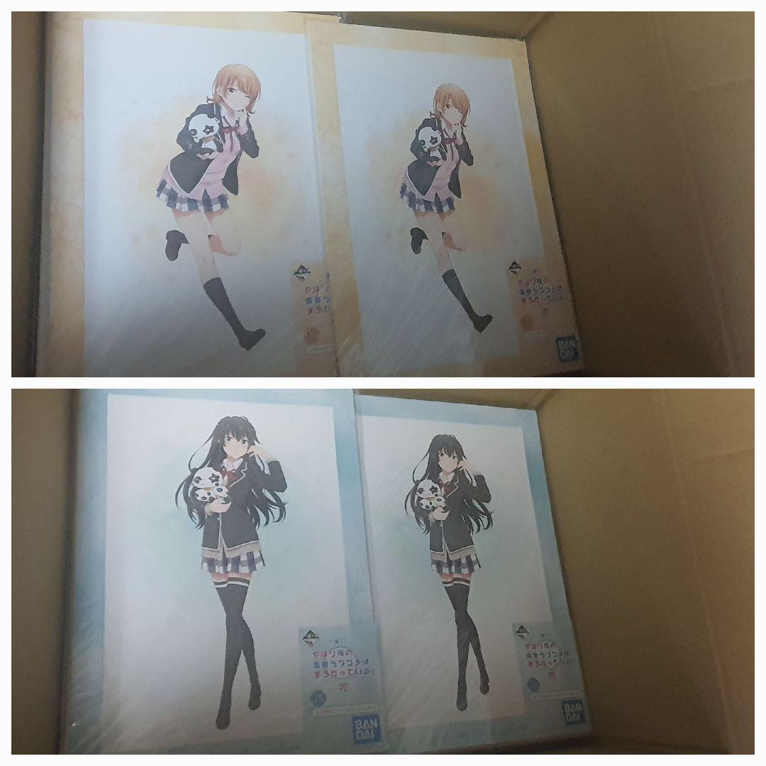 アニメ グッズ まとめ売り