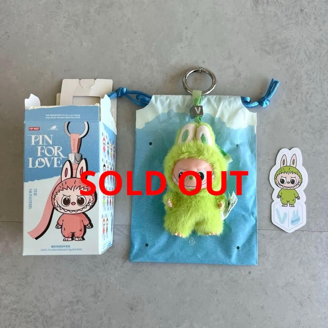 THE MONSTERS PIN FOR LOVE ラブブOPSVWX 正規品