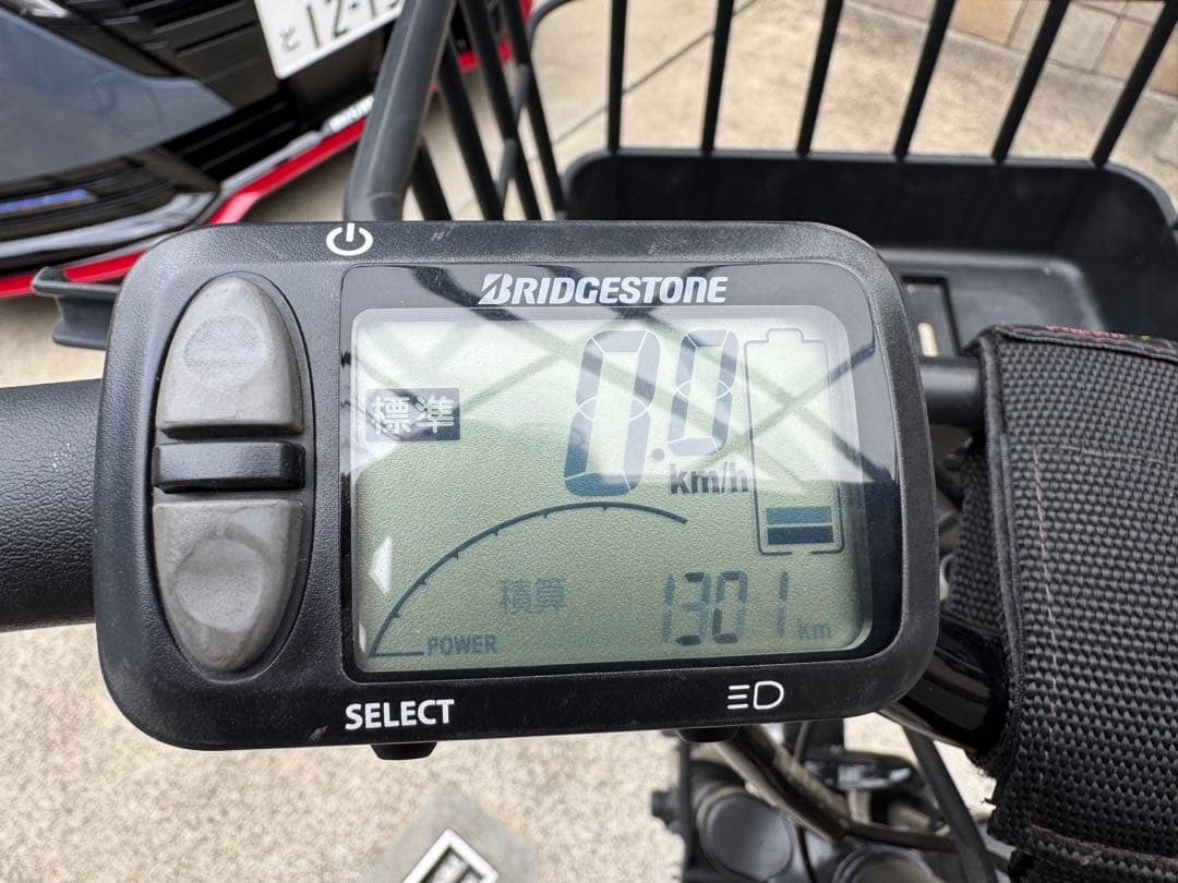 BRIDGESTONE リアルストリーム ★引き取り限定
