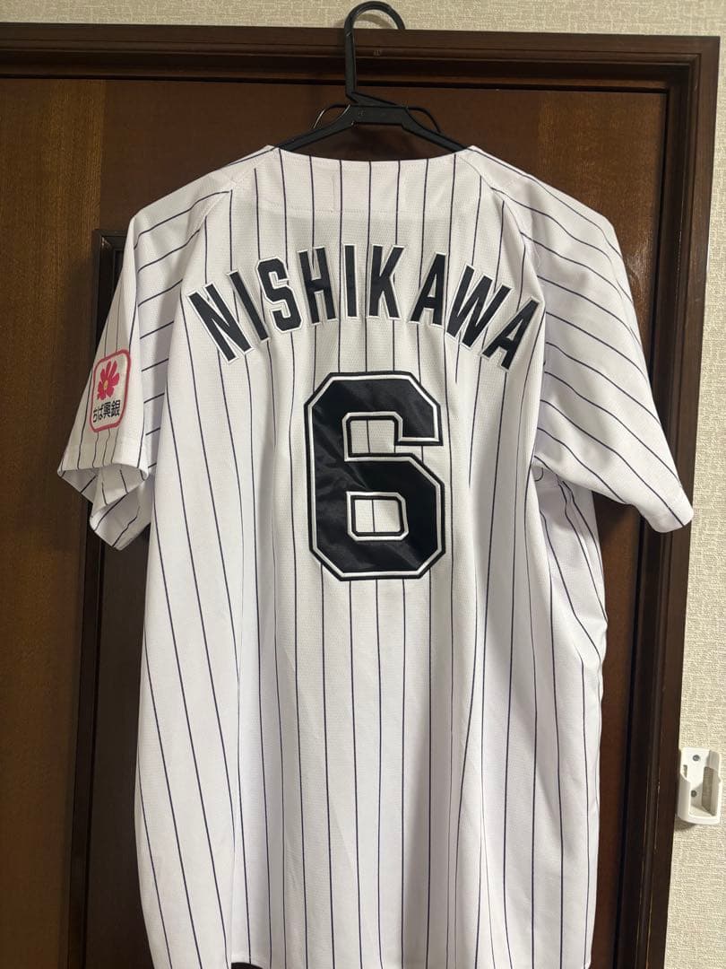 千葉ロッテマリーンズ ユニフォーム NISHIKAWA 6