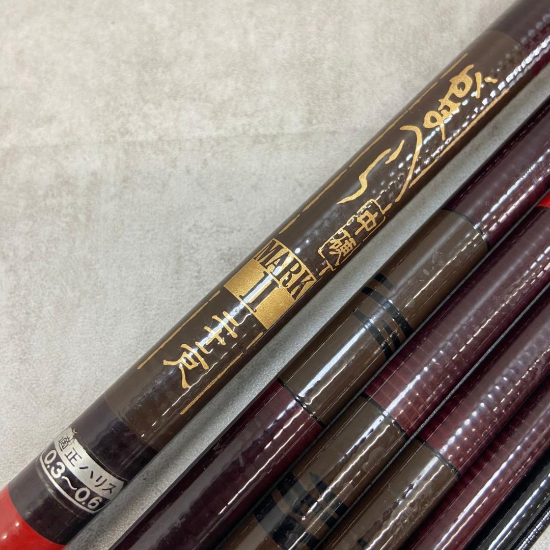 がまかつ　がまへら MarkⅡ マーク２　釣り竿　ヘラ竿　中硬　22尺　7本継