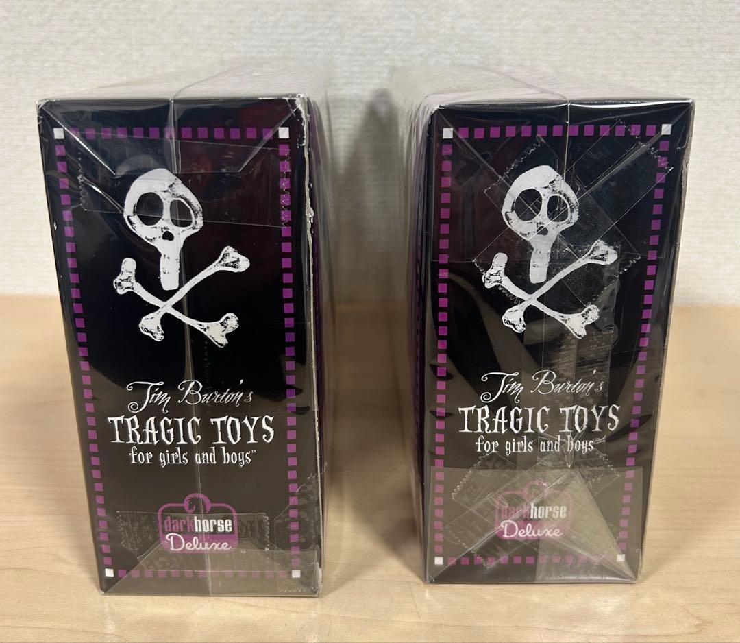 オイスター・ボーイの憂鬱な死 フィギュアセット。