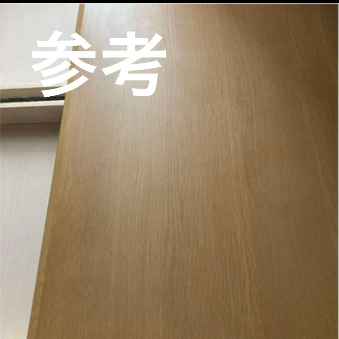 学習椅子