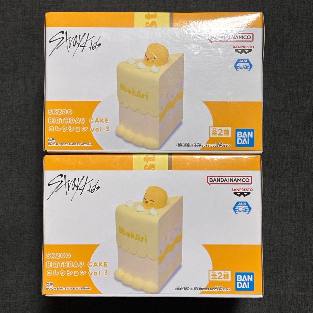 Stray Kids SKZOO BIRTHDAY CAKE コレクション 4点