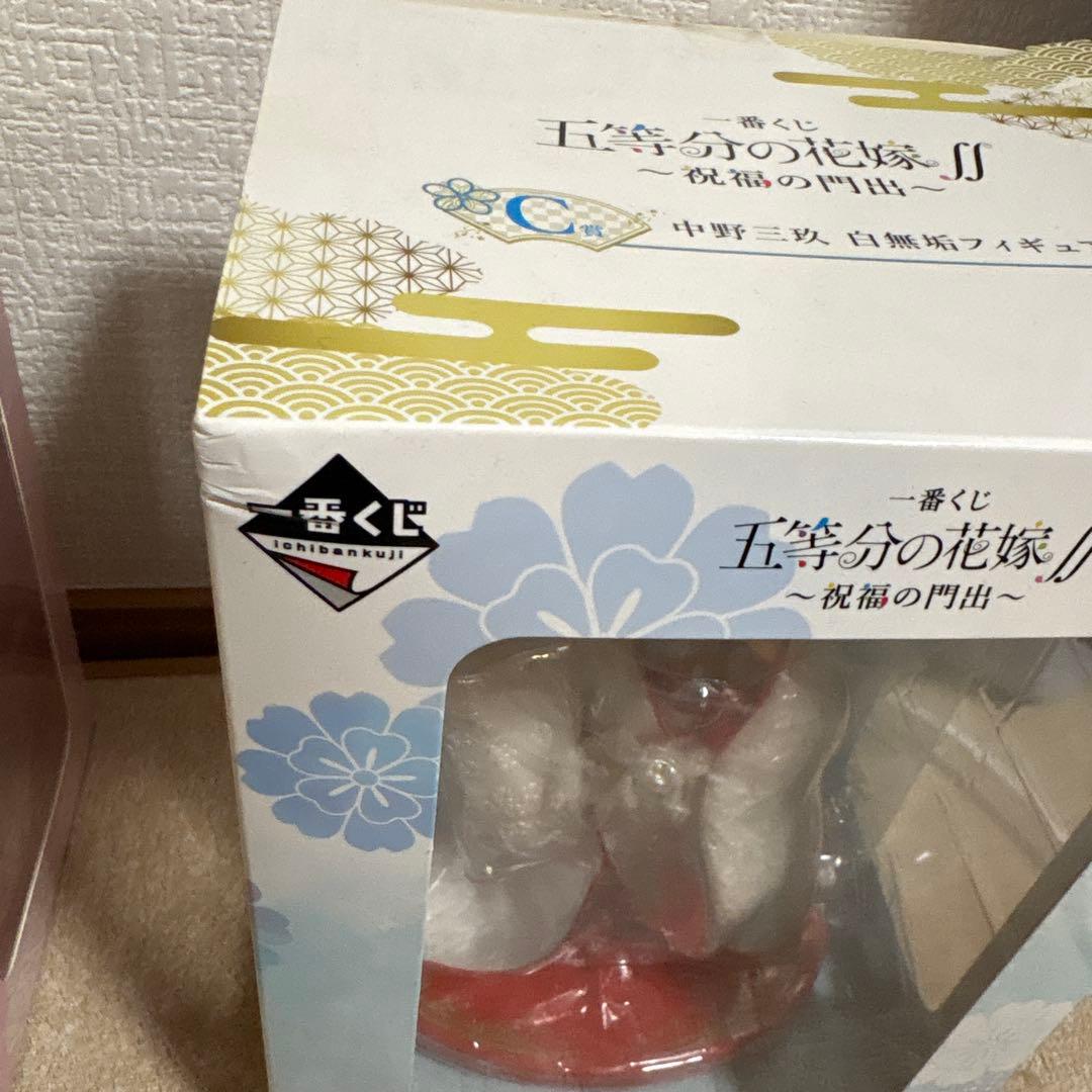 五等分の花嫁一番くじ 五等分の花嫁∬ ～祝福の門出～　5体セット