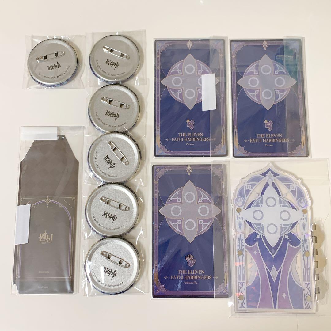 原神 フリンズ ニコ 道化 雄鶏 11点セット まとめ売り 公式正規品