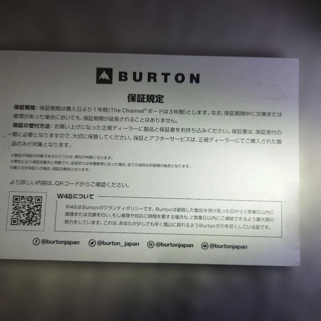 【新品・未使用】Burton Ion Wide Step On ブーツ