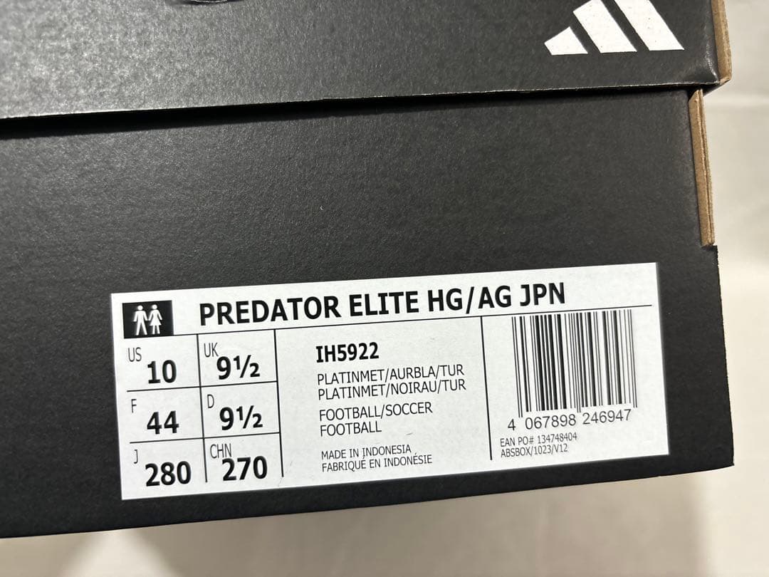 adidas predator elite hg ag プレデターエリート 28