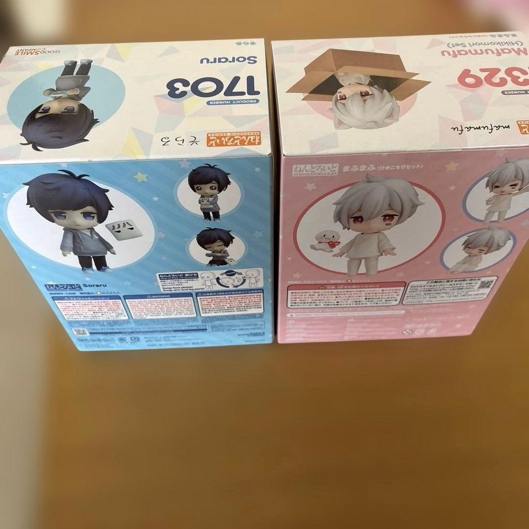 ねんどろいど まふまふ そらるセット