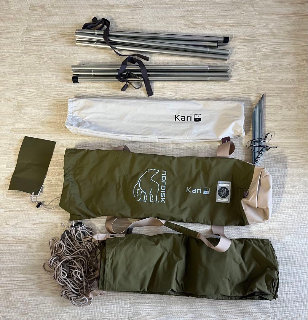 アスガルド7.1Club Nordisk Special Edition