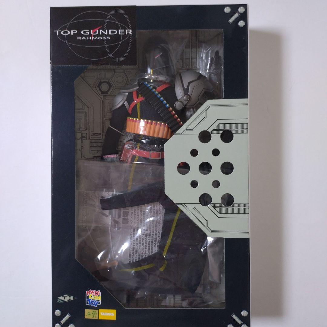 超人機メタルダー暴魂トップガンダー フィギュア　RAHM035 メディコムトイ