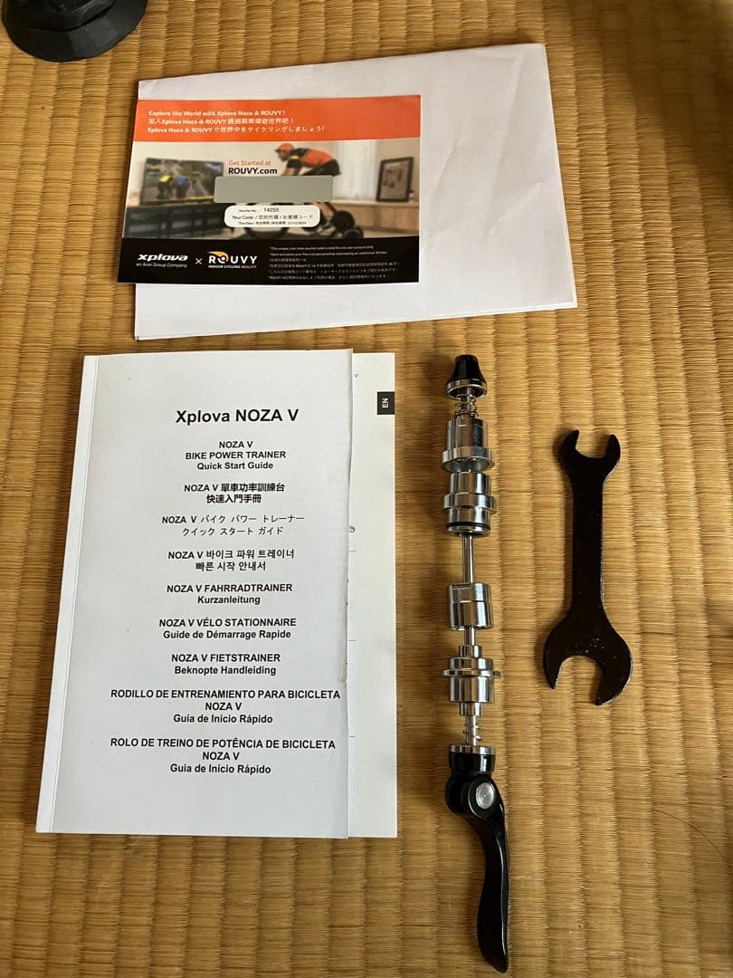 Xplova NOZA V スマートトレーナー
