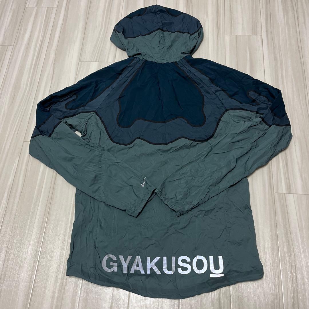 GYAKUSOU ウィンドブレーカー Sサイズ NIKE