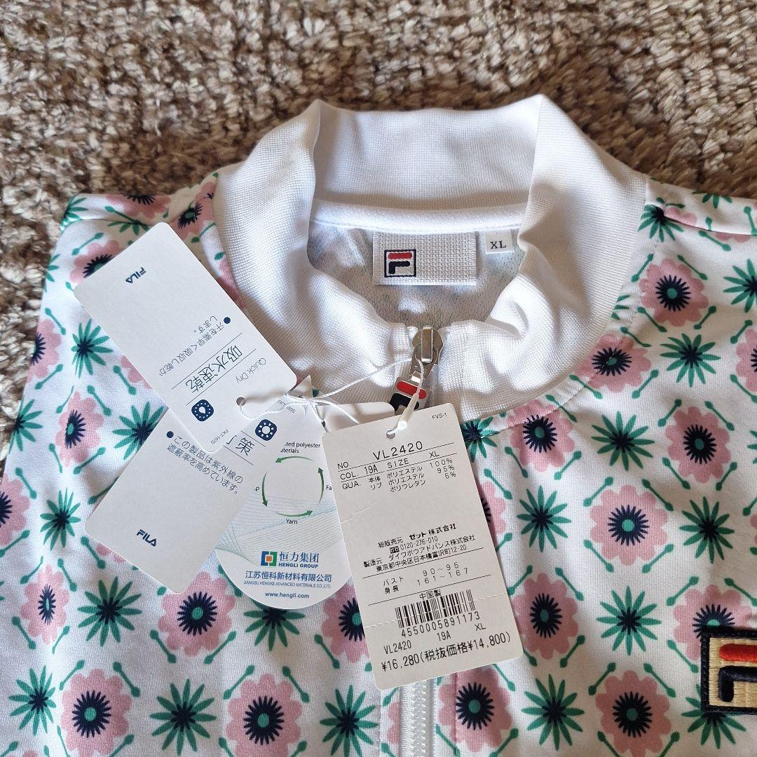 新品！FILA 花柄ジャージ XLサイズ UL2420