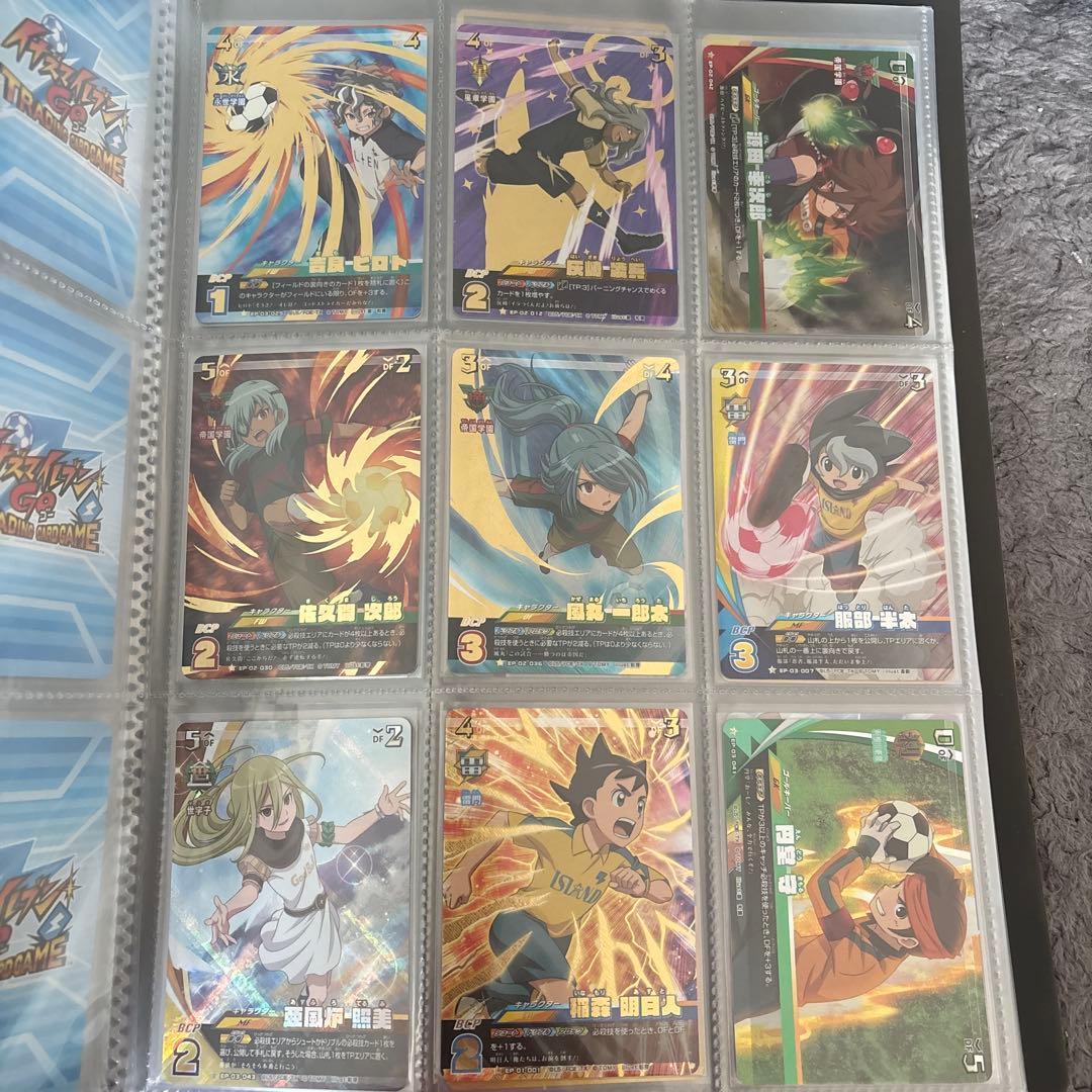 イナズマイレブンTCG まとめ売り