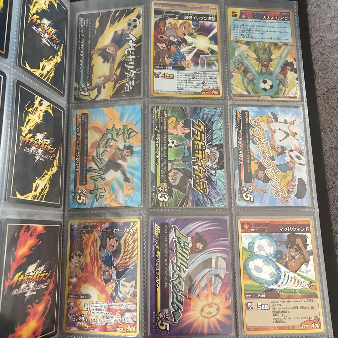 イナズマイレブンTCG まとめ売り