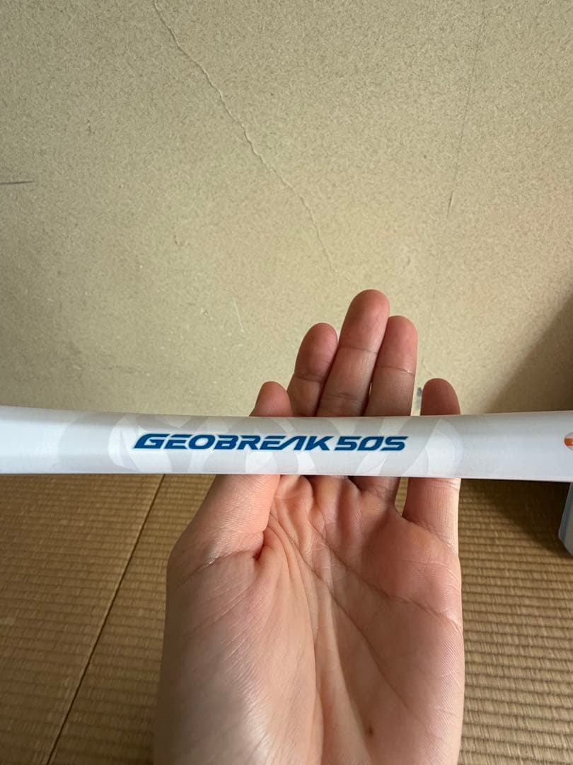 GEOBREAK 50s ソフトテニスラケット