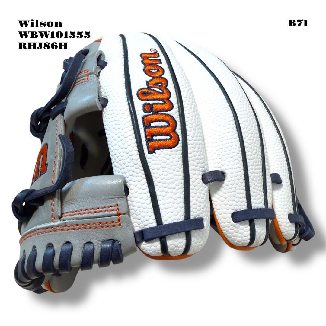 未使用品！ Wilson ウィルソン ワナビー ヒーロー デュアル 軟式 グラブ