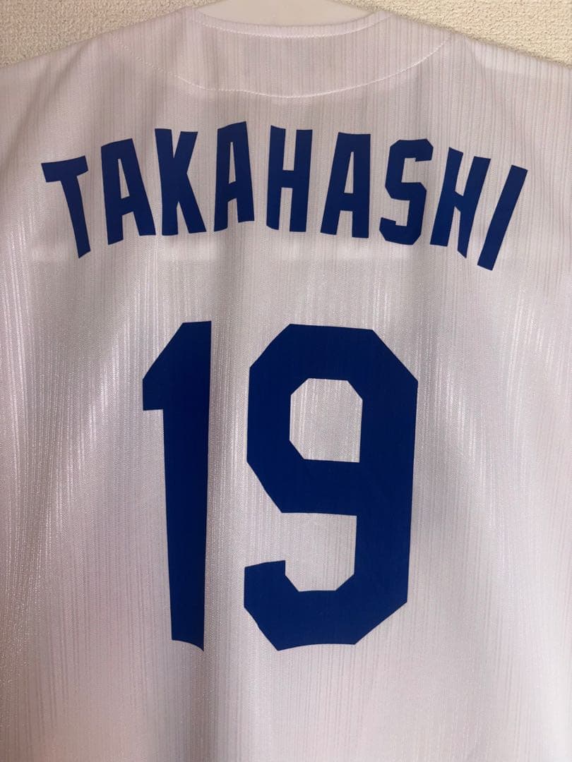 中日ドラゴンズ 高橋宏斗ユニフォーム 19 ホームモデル フリーサイズ NPB