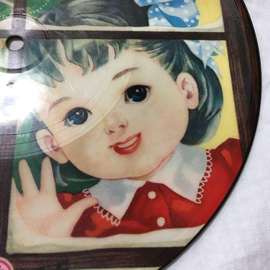 飾り物　少年少女画　昭和レトロ　アンティーク　レコード盤　クリスマス