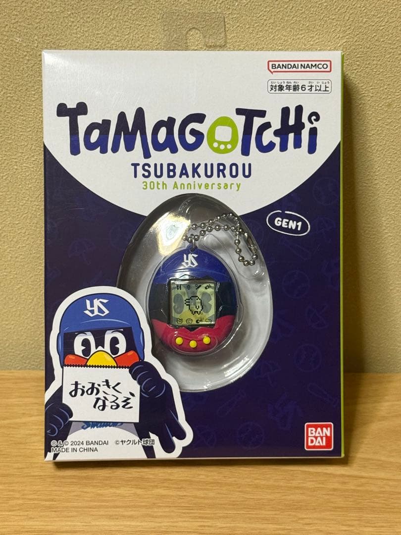つば九郎 グッズ 巾着 ぬいぐるみ たまごっち ヤクルトスワローズ マスコット