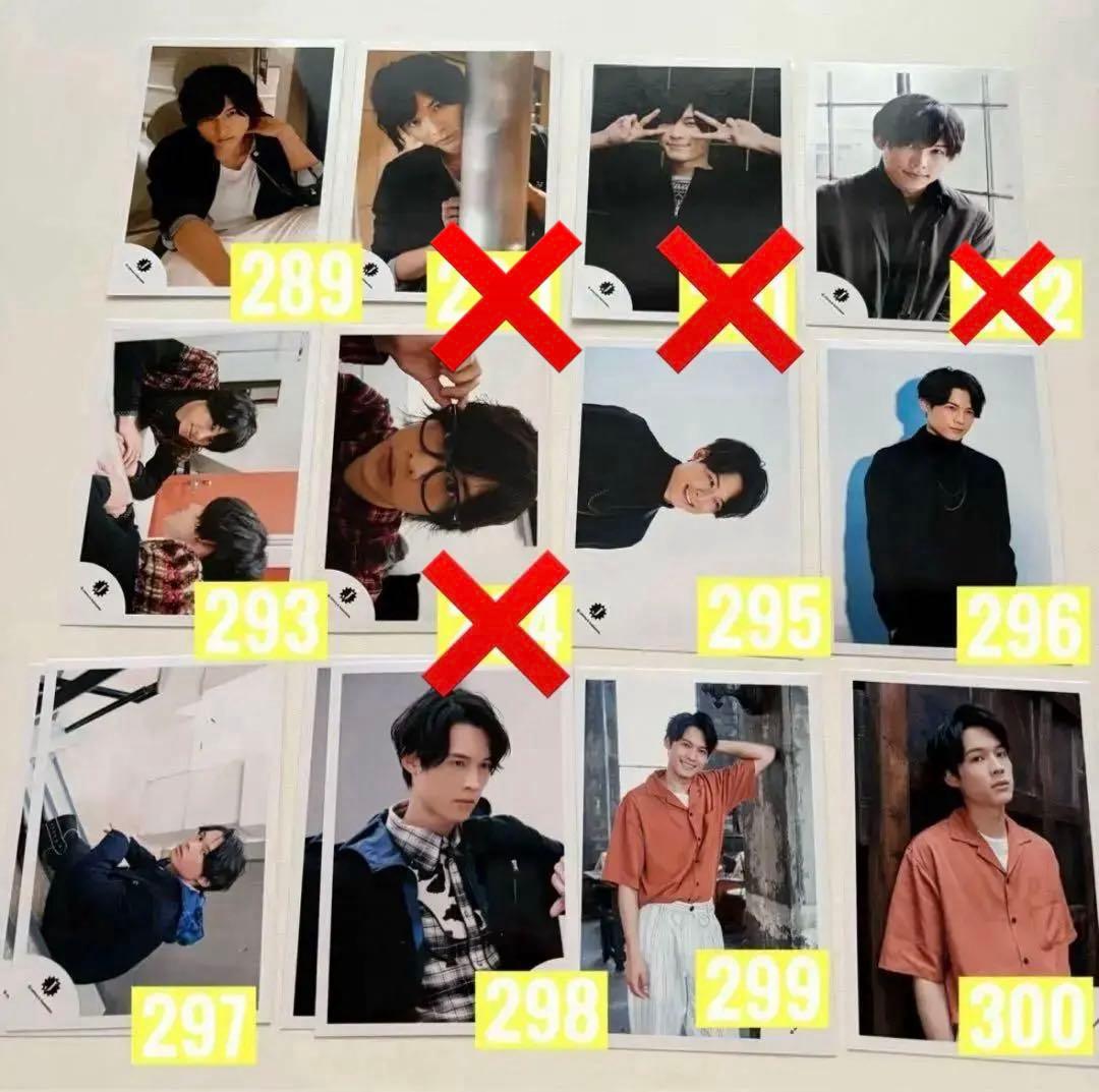 松村北斗　SixTONES 公式写真　0