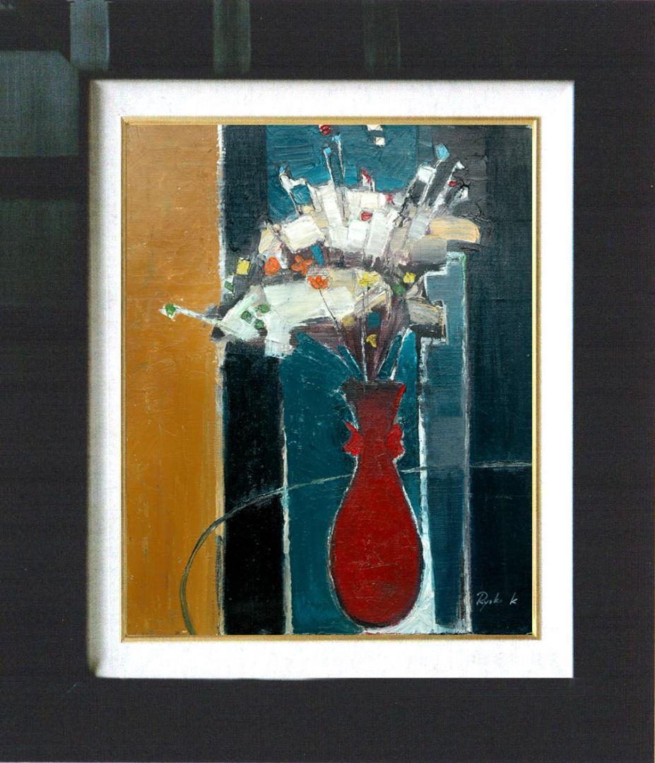 油絵 菅家令子 絵 絵画インテリア 額付(青緑＋金色の枠) F6-172023花
