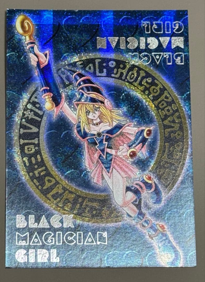 遊戯王　ブラック・マジシャン・ガール　DDMカード