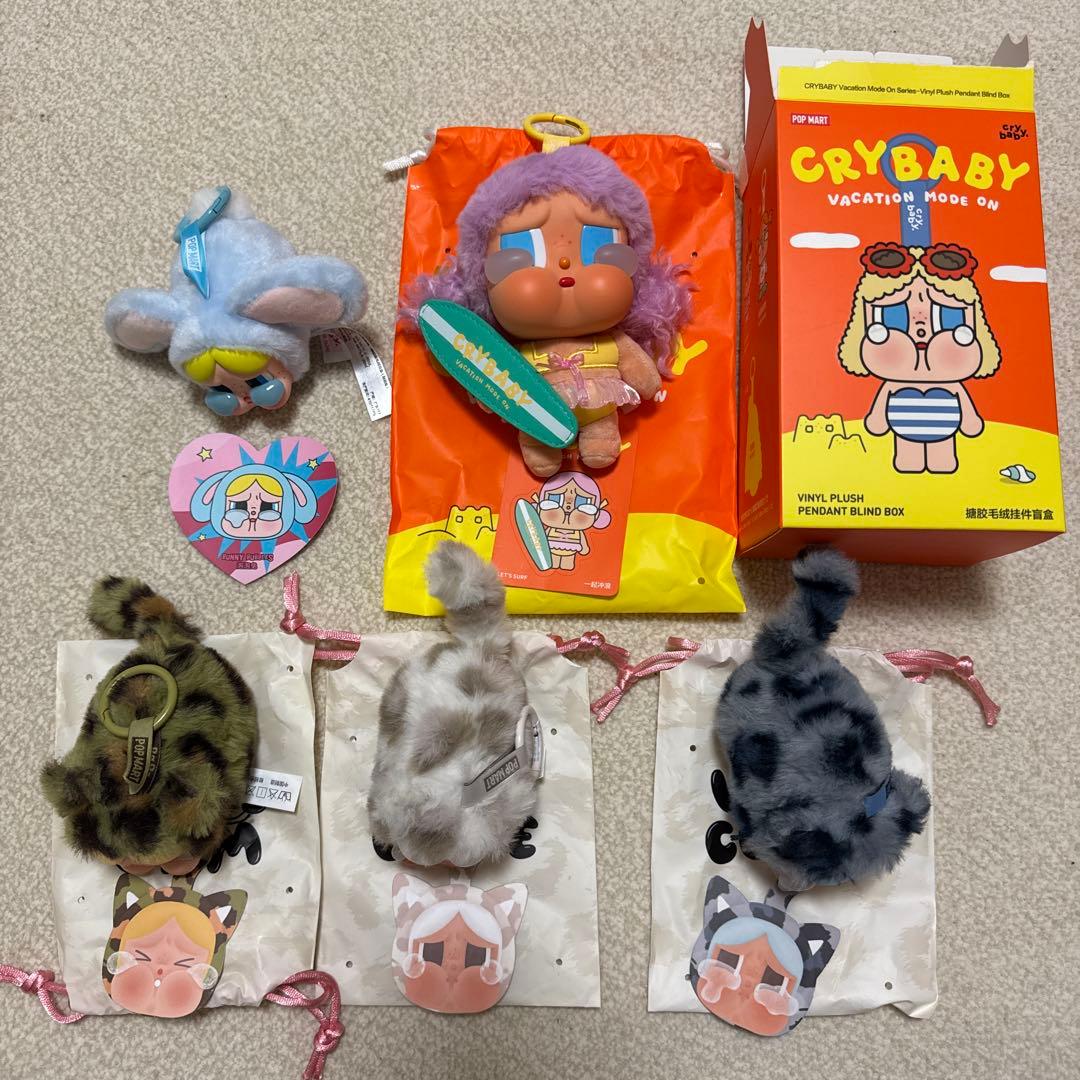 crybaby クライベイビー　セット(バラ売り不可)