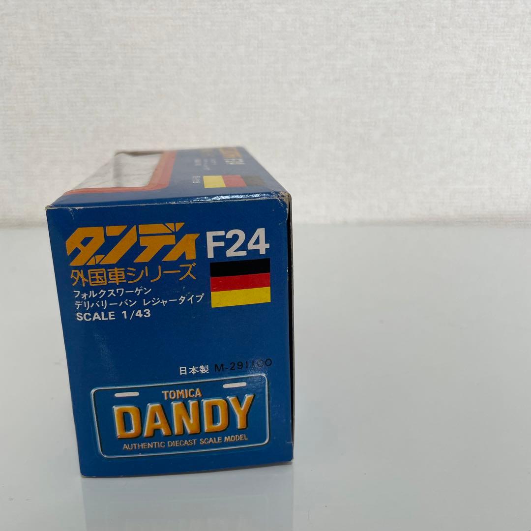 トミカ ダンディF24 フォルクスワーゲン デリバリーバン レジャータイプ