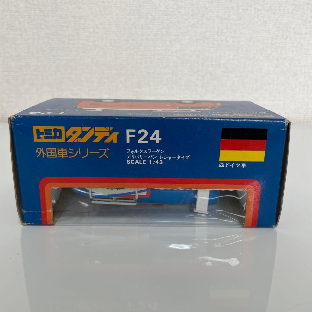 トミカ ダンディF24 フォルクスワーゲン デリバリーバン レジャータイプ