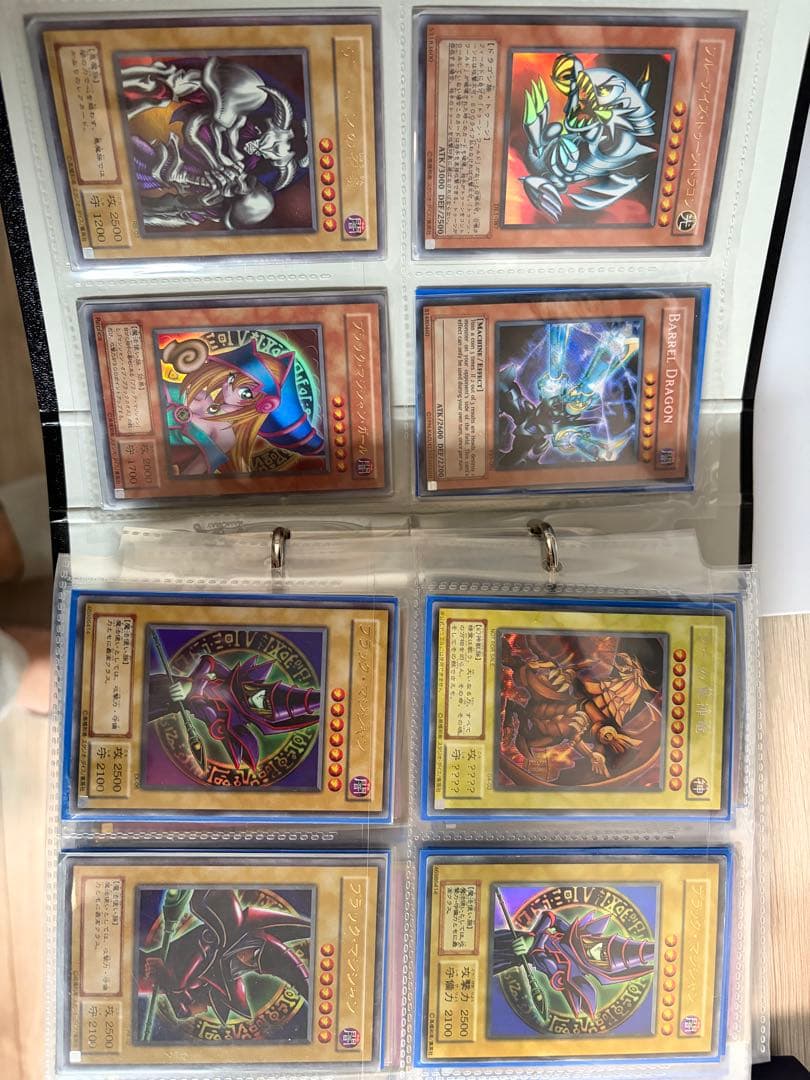 初期含む各種レア 遊戯王300枚以上 まとめ売り/引退品