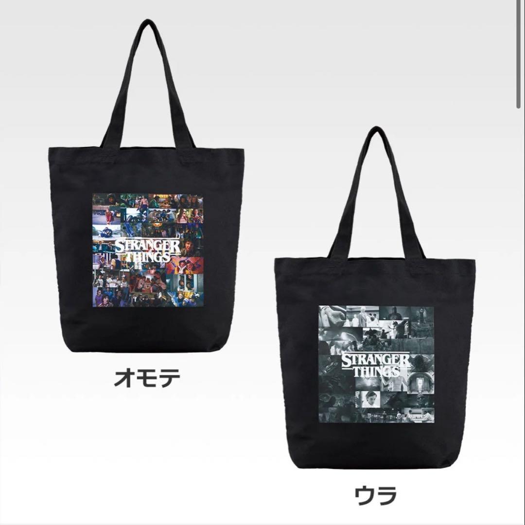 ◎28点まとめ売り◎ストレンジャーシングス 一番くじ