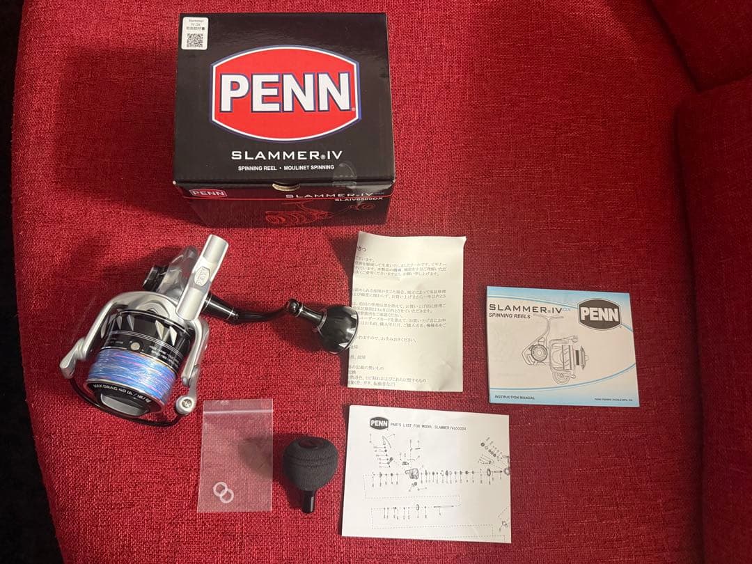 PENN Slammer IV DX 6500 スピニングリール
