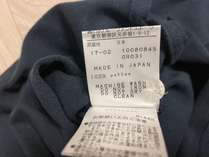 【美品】Pearly Gates パーリーゲイツ ポロシャツ サイズ4