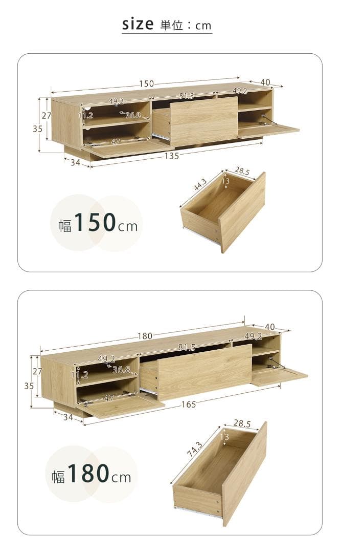 大人気！【幅180cm】テレビ台 ローボード 収納 テレビボード　BROWN