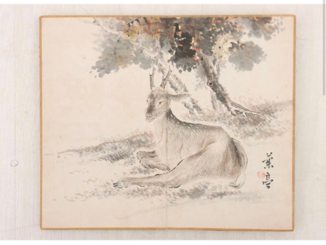 古美術品　折り本(紙本) 墨・墨彩 多作者　肉筆　落款,印有