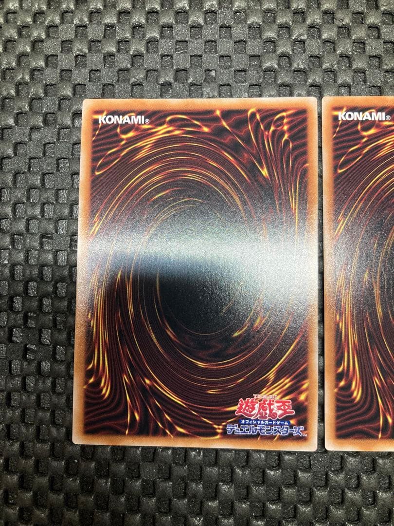 日版　真紅眼の黒竜　25th クオシク　QC 絵違い　qccp ３枚