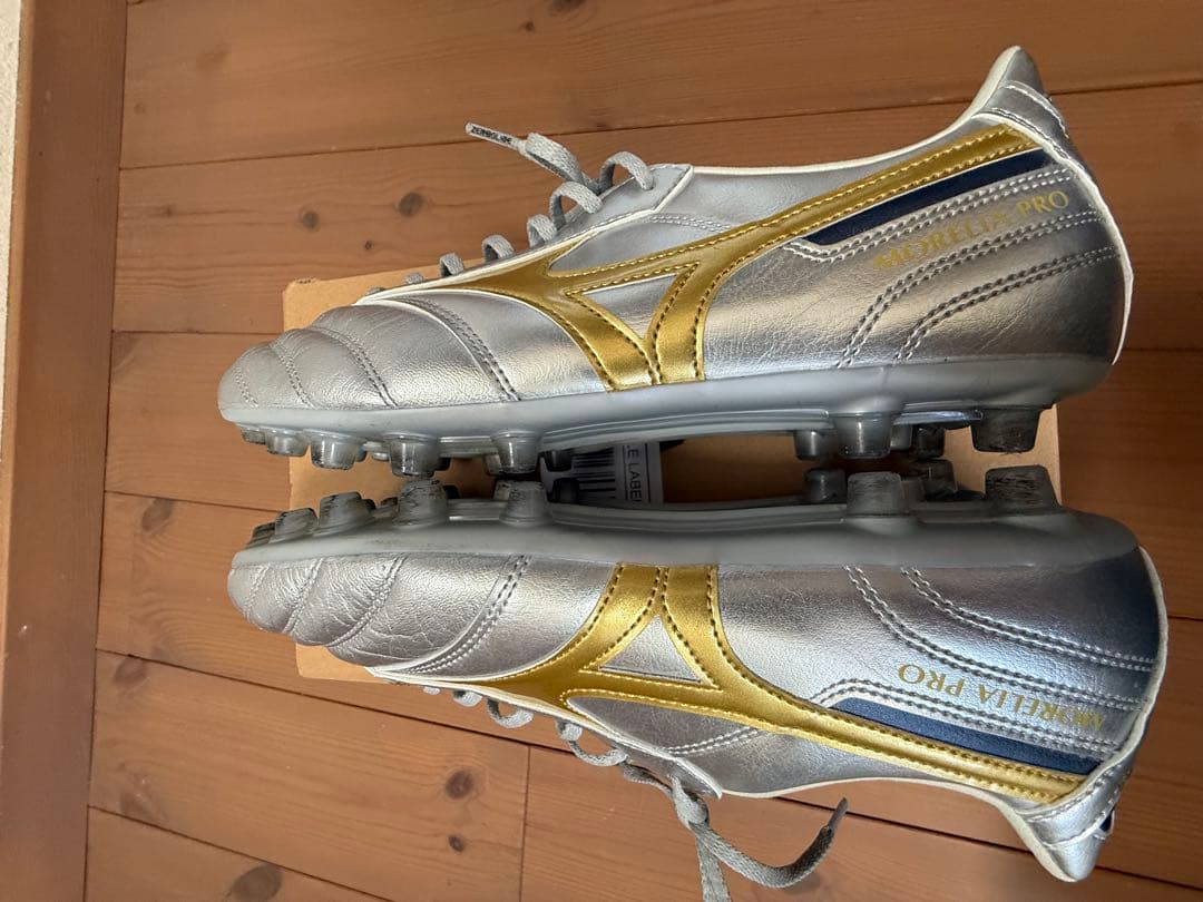 シューズ Mizuno Morelia II Pro AG