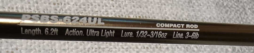 4ピースロッド セカンドドライブ PSBS-624UL