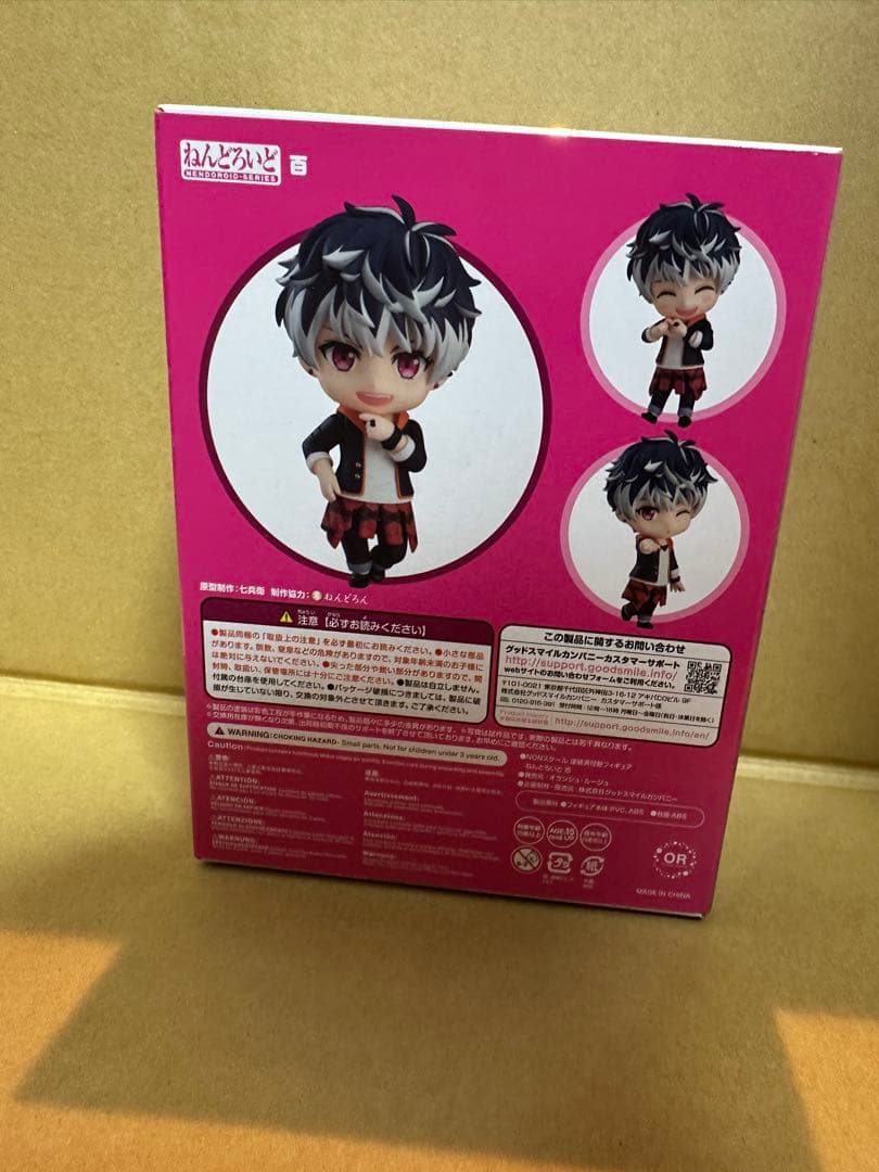 ねんどろいど 1640 百 アイドリッシュセブン