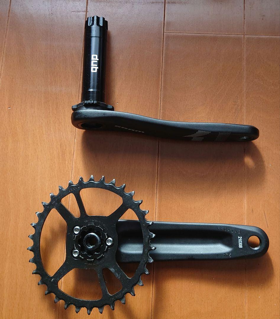 sram eagle x1 dub クランク boost 175mm 34t
