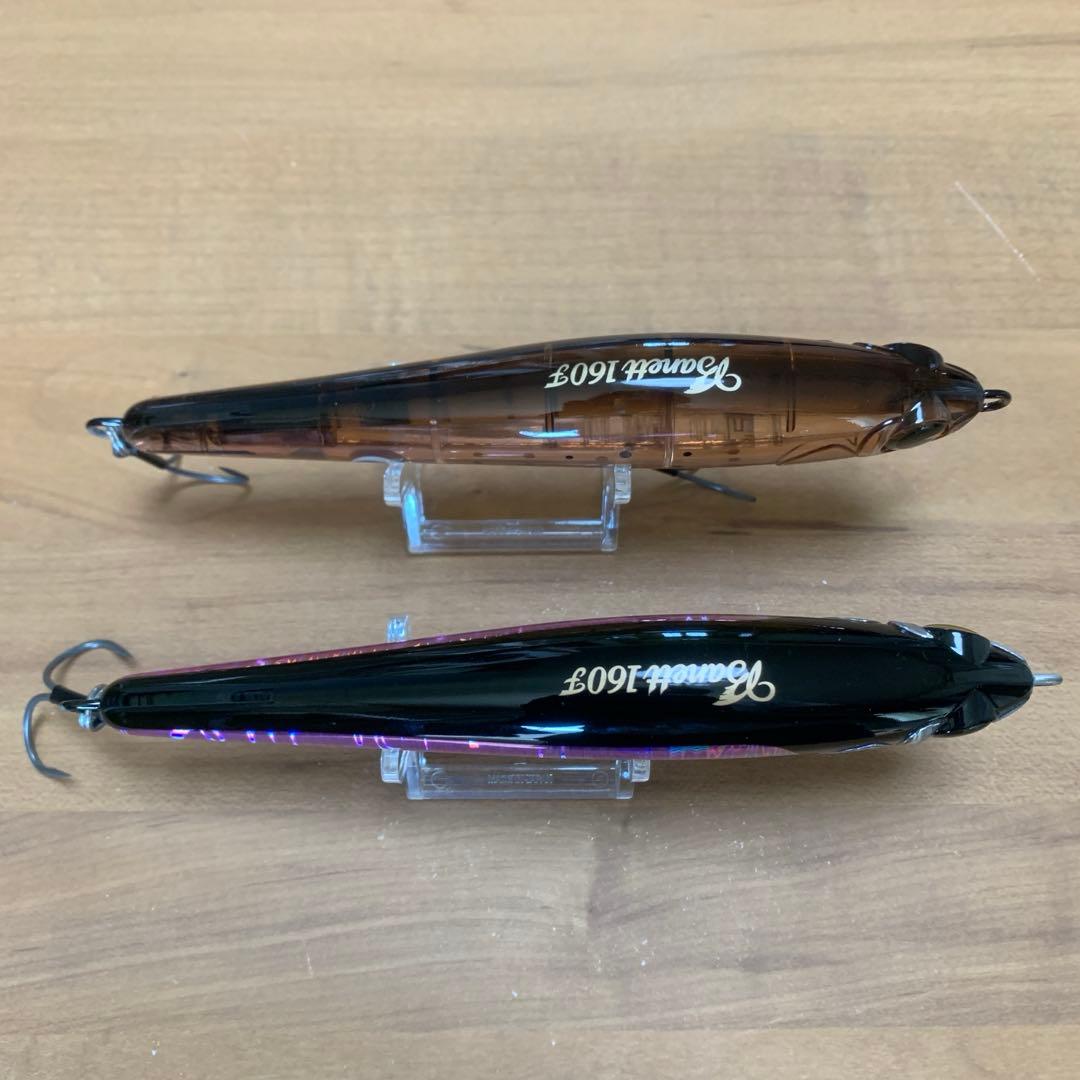アイマ　バネット160F　２個セット