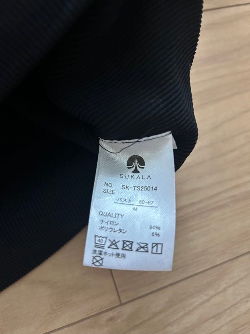 年末セール！スカーラ！アクティブデイジートップス 黒　M