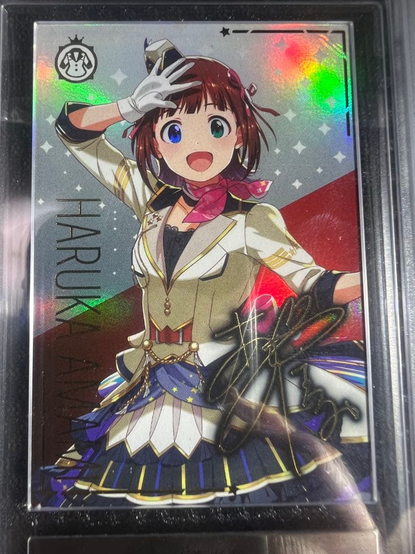 アイドルマスターウエハースARS10＋.天海春香、八宮めぐる