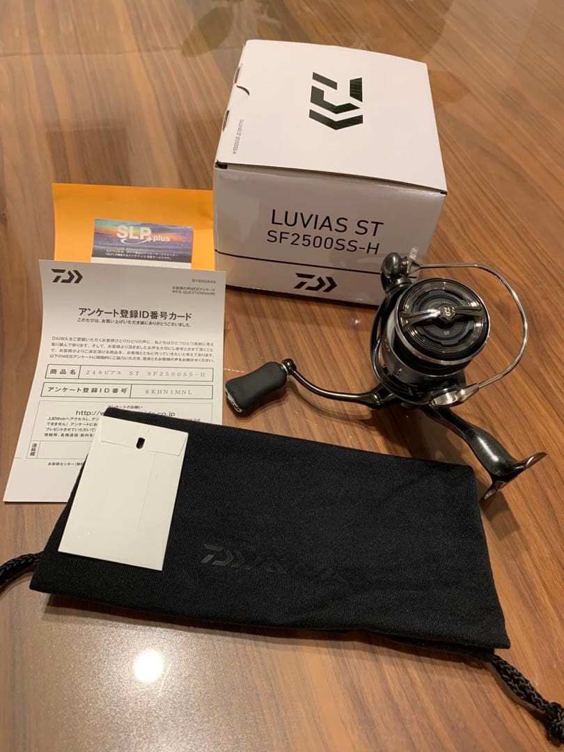 新品未使用ダイワ 24 ルビアス ST SF 2500SS-H スピニングリール