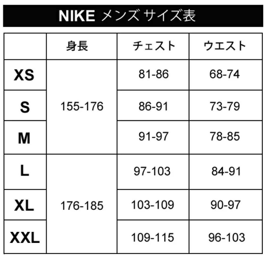 ナイキ　サーマフィット　レペル　メンズ　ランニングベスト　中綿　L 黒 防寒
