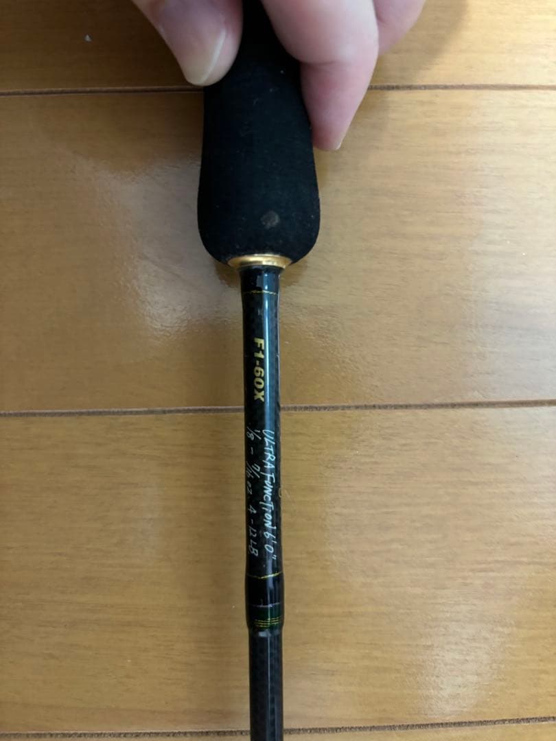 メガバス　ワンピースロッド　F1-60X ULTRA FUNCTION 6’0”