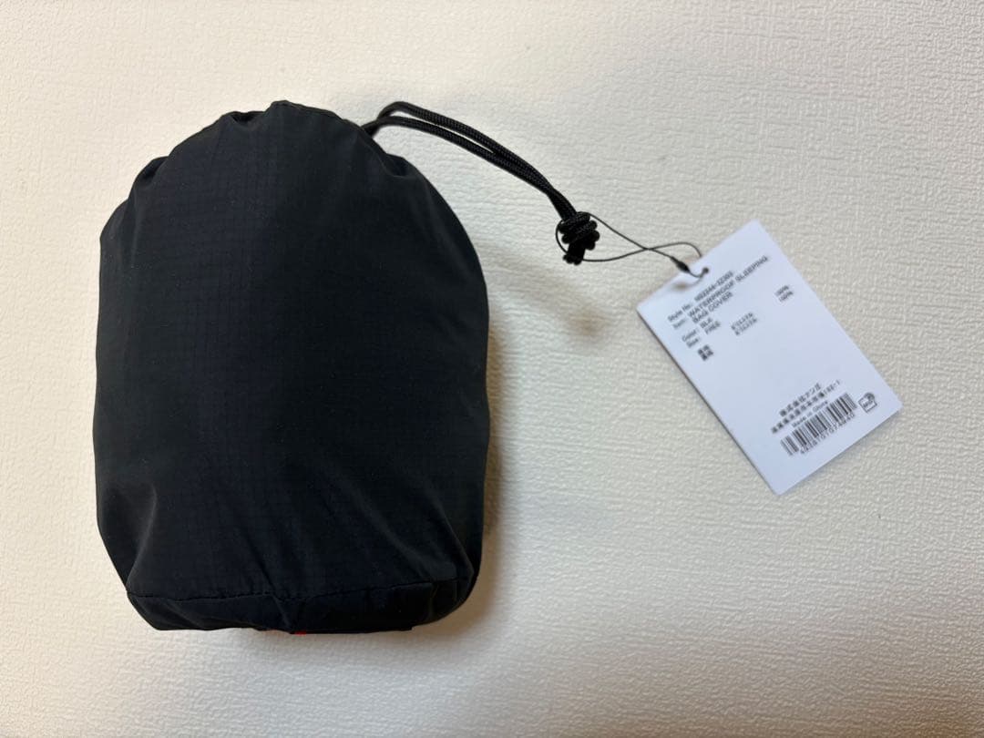 NANGA WATER PROOF SLEEPING BAG COVER 黒